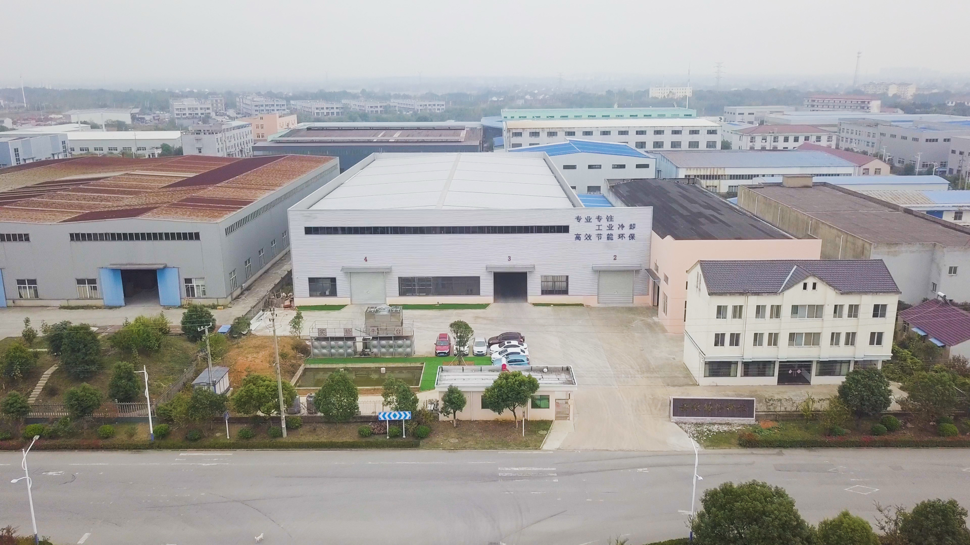 D&F Group factory facility